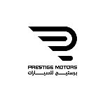 PRESTIGE MOTORS