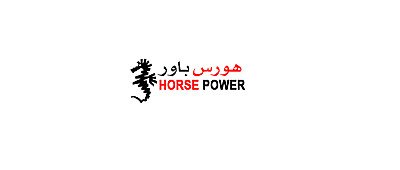 HORSE POWER ASSOCIATES TRADING LLC