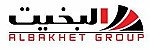 ALBAKHEET Motors