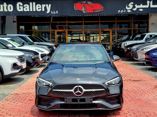 Mercedes-Benz C Class C200 AMG Under Warranty 2023 GCC Specs