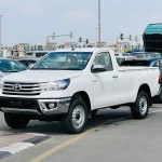 Toyota Hilux 2024 Model Year White Color