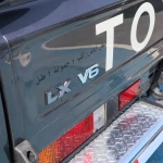 TOYOTA LAND CRUISER 79 SINGLE CAB 2023 MODEL YEAR PICKUP LX V6 4.0L PATROL MANUAL