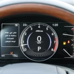 Lexus ES 350 2.5L Petrol FWD 2023 Model Year