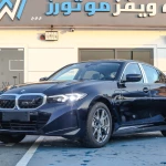 BMW I3 E-DRIVE FULL OPTION ELECTRIC 2024 MODEL YEAR