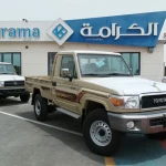 Toyota LC Pick Up 4.0Ltr. S/Cab 2022