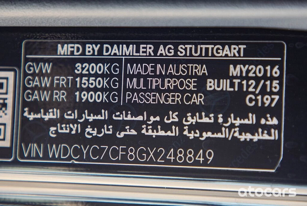 Mercedes G63 AMG Full Option