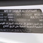Mercedes CLA 250 AMG 2019