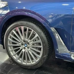 BMW X7 X-Drive 40i