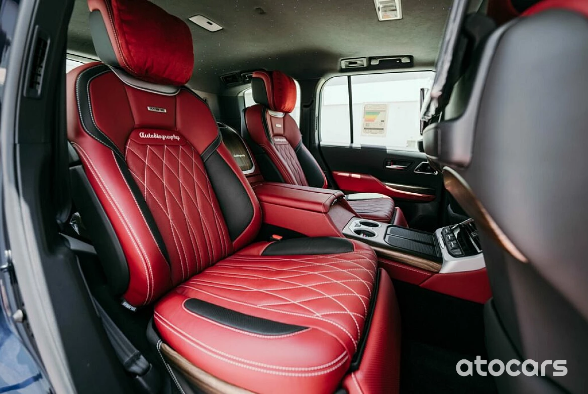 2024 Toyota Land Cruiser 300 VXR 3.5L MBS Autobiography VIP 4 Seater