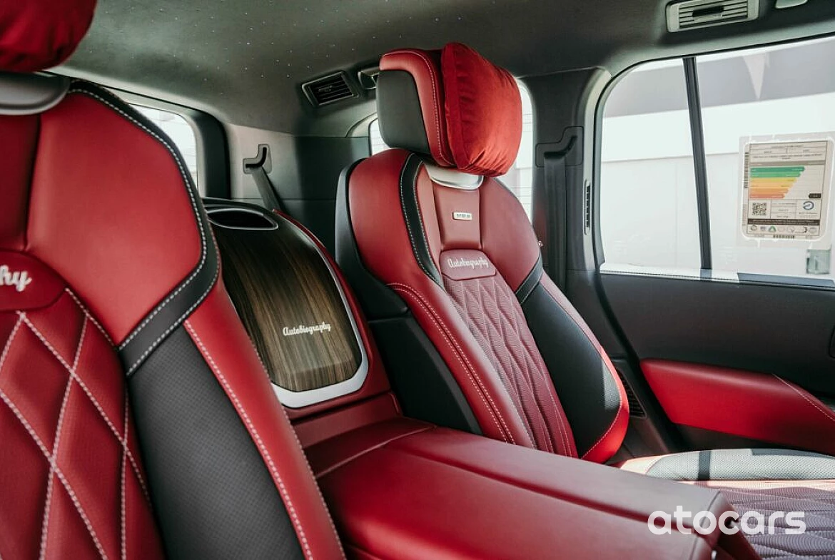 2024 Toyota Land Cruiser 300 VXR 3.5L MBS Autobiography VIP 4 Seater